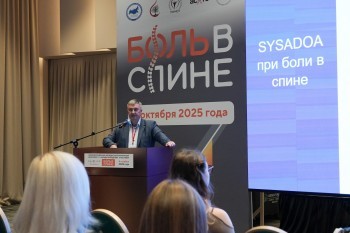 bpcongress_2025_081.jpg